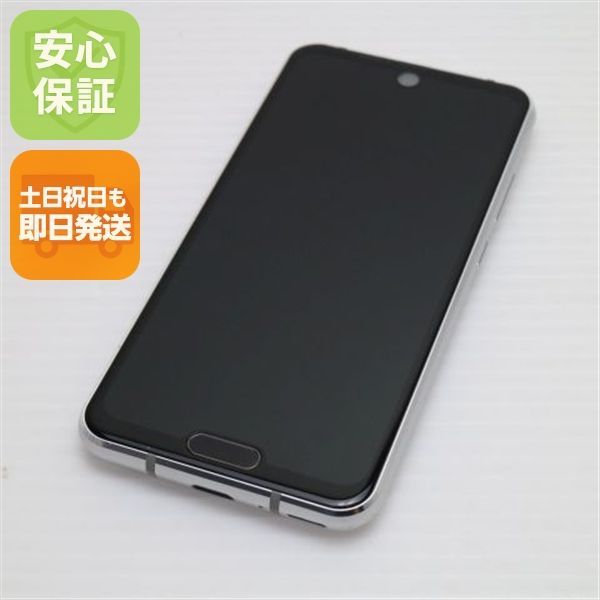 超 SH-M09 AQUOS R2 compact ディープホワイト スマホ 本体 白ロム 土日祝発送OK 07000