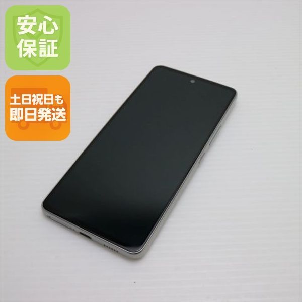 Galaxy A 53 5 G SC-53 C オーサムホワイト スマホ 白ロム 07000