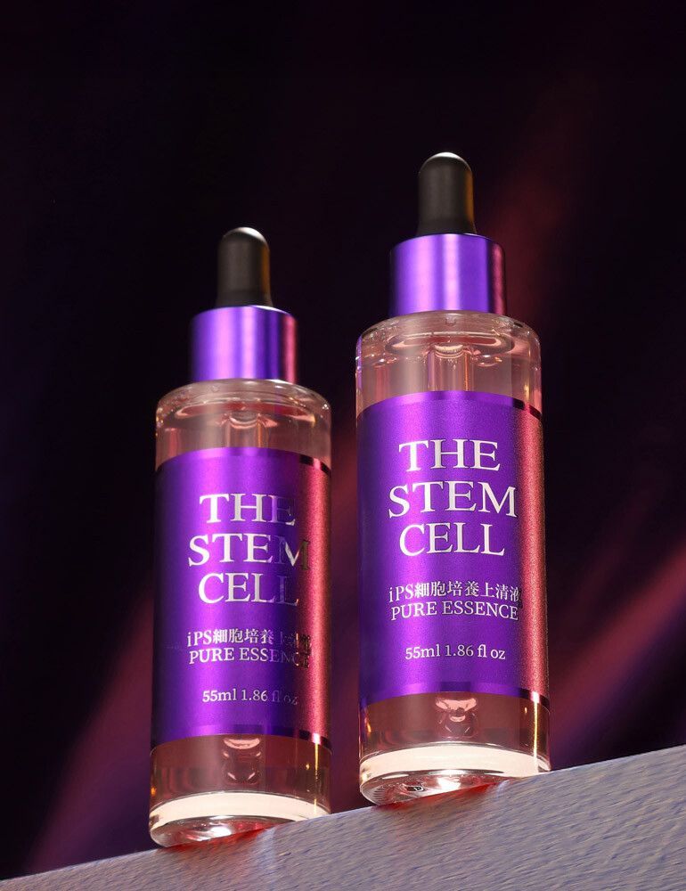 3本セット 送料無料】THE STEM CELL iPS CELLS PURE ESSENCE 55ml