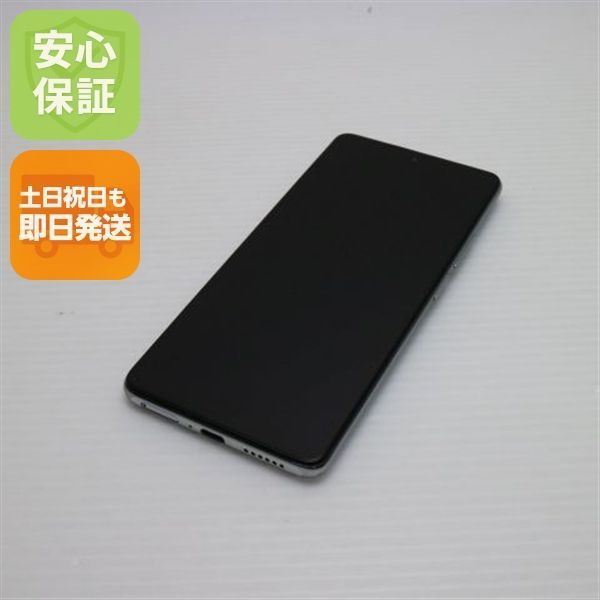 新品同様 SIMフリー Xiaomi 11T Pro 8GB 128GB セレスティアルブルー スマホ 白ロム 本体 即日発送 土日祝発送OK あすつく 07000