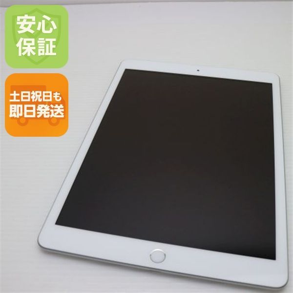 iPad7 第7世代 wi-fiモデル 32GB シルバー 本体 土日祝発送OK 07000