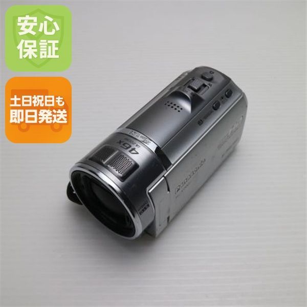 HC-V700M シルバー デジビデ Panasonic デジタルビデオカメラ 本体 土日祝発送OK 07000