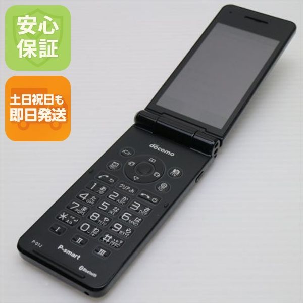 P-01J P-smart ケータイ ブラック ガラケー DoCoMo Panasonic 本体 白ロム 土日祝発送OK 07000