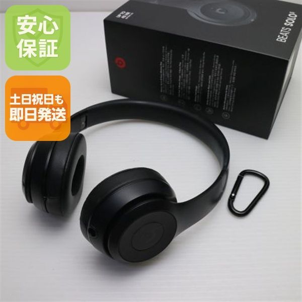 Beats solo3 wireless MP582PA A ブラック ワイヤレスヘッドホン Beats 土日祝発送OK 07000