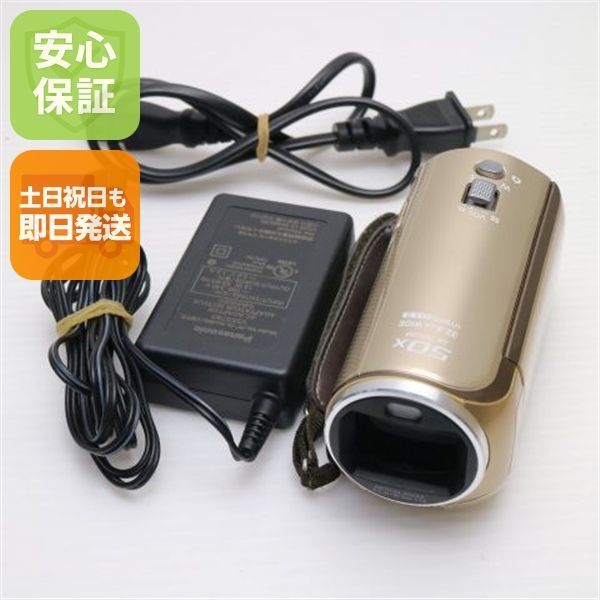 超 HC-V300M ゴールドベージュ デジビデ Panasonic デジタルビデオカメラ 本体 土日祝発送OK 07000