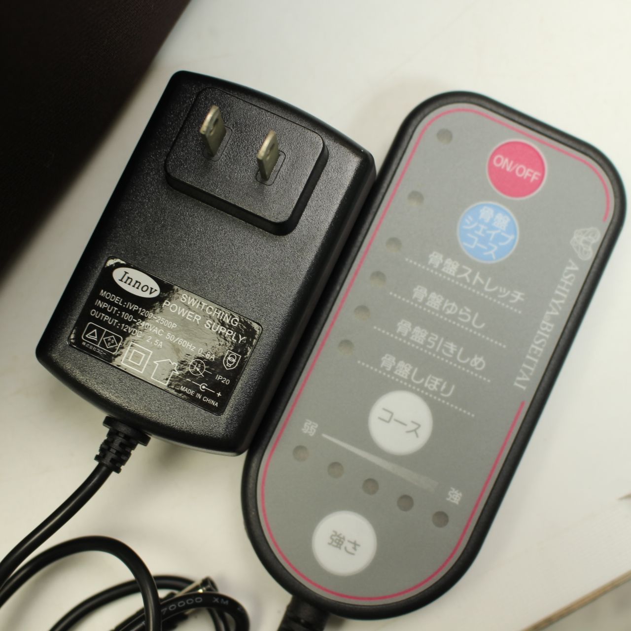 IS287)芦屋美整体 骨盤スリム3Dエアー CY-1125-1704 ダークブラウン