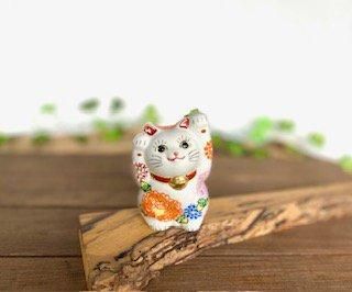 メーカー直送 九谷焼 招き猫 幸福 置物 デコ盛 花づくし 白 4号 金運 千客万来 木箱台無し