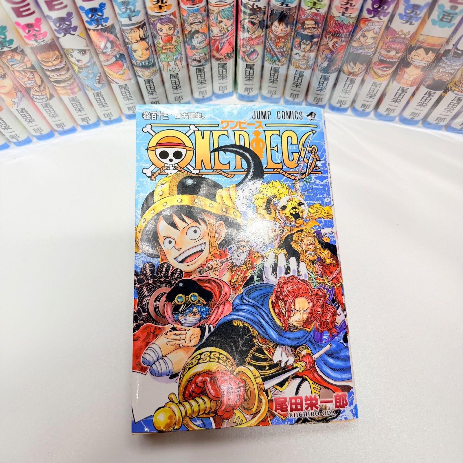 ワンピース 既刊全巻セット 1-113
