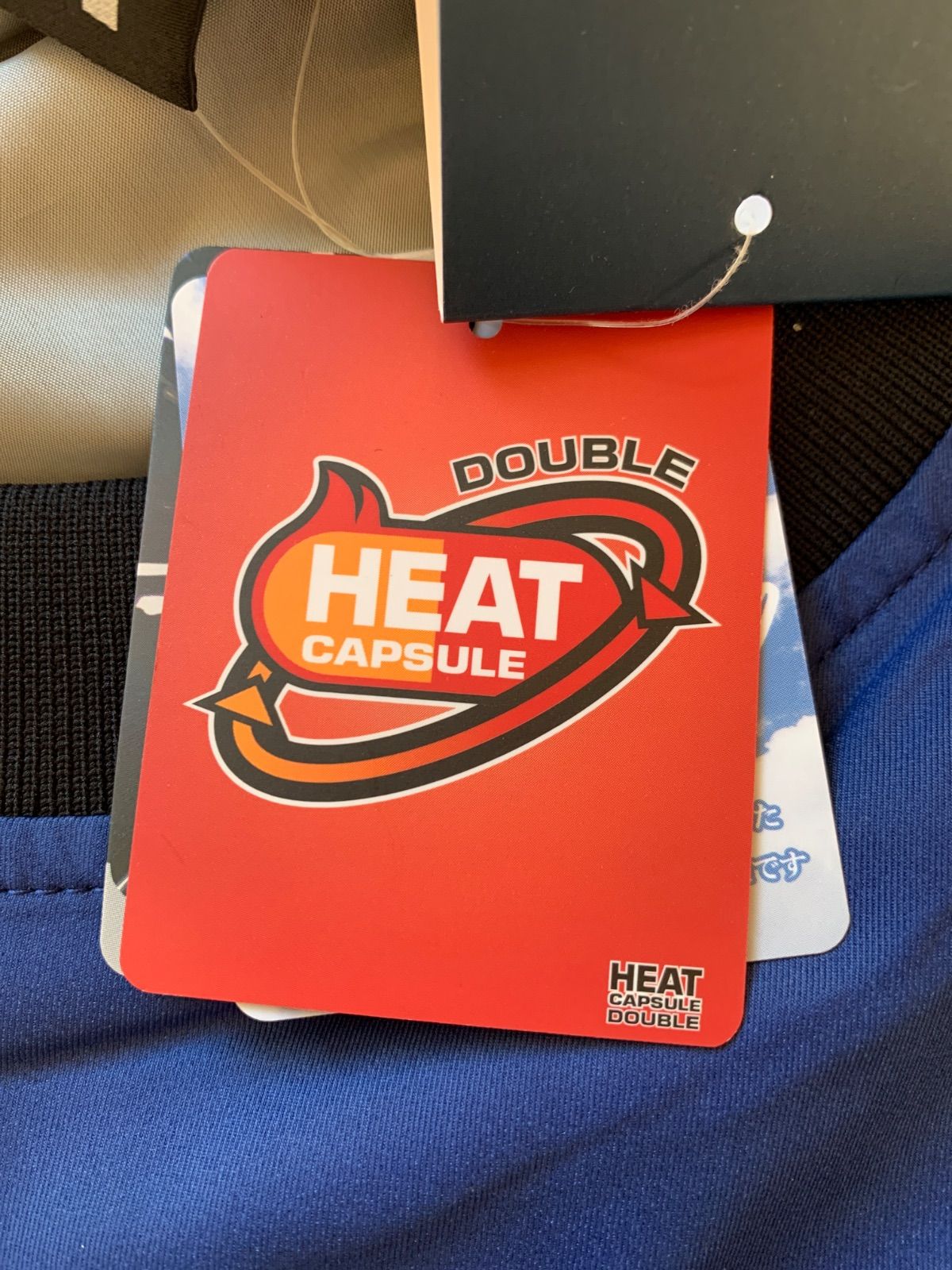 中綿Vブレーカー