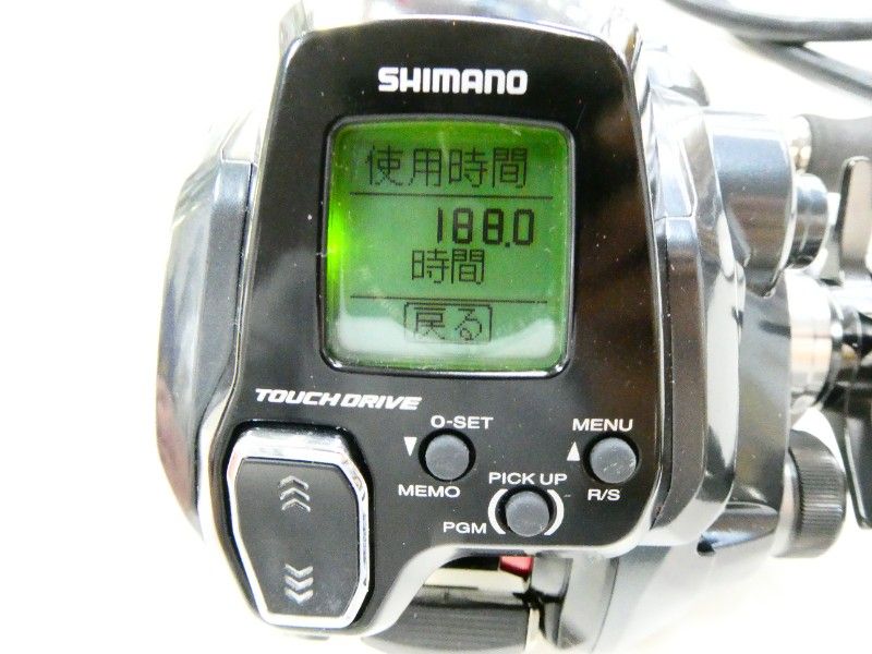 シマノ 23フォースマスター