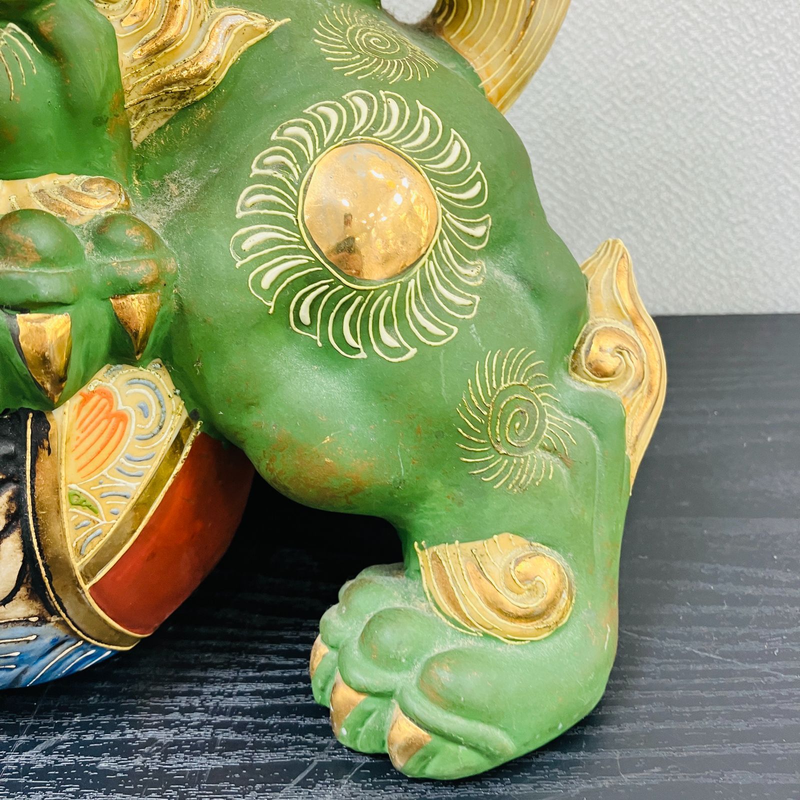 A【縁起物】九谷焼 八幡窯 狛犬 獅子 須栄義作 置物 - メルカリ