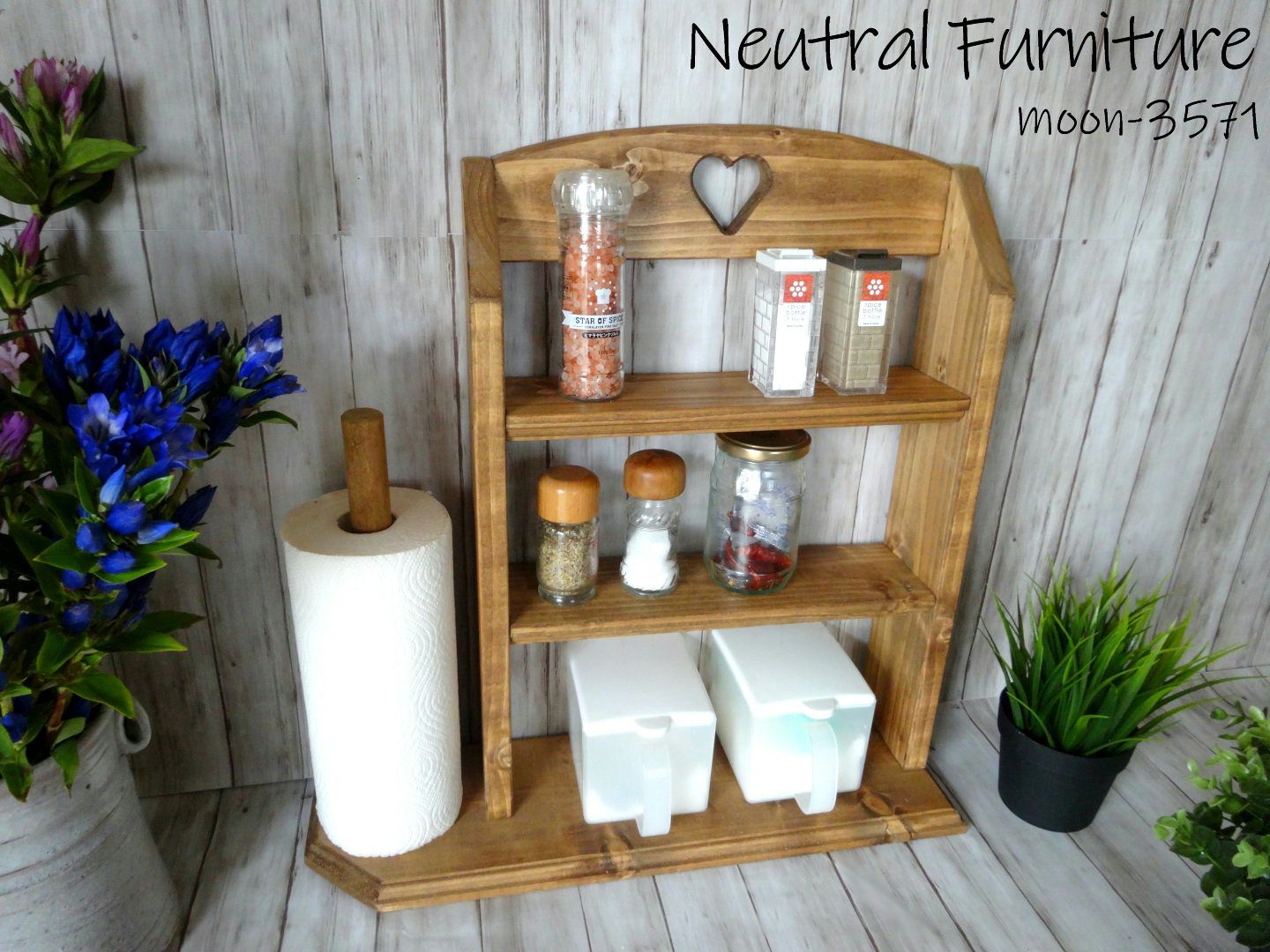 ハンドメイド スパイスラック ハートタイプ （チーク色）