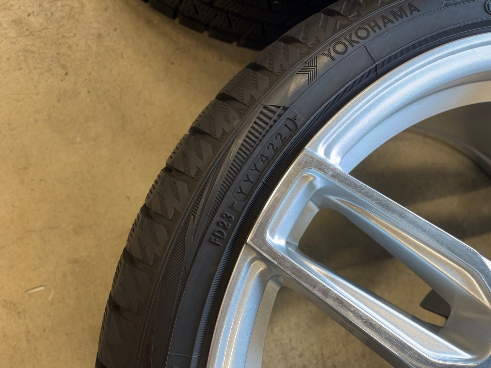 アイスガードIG 70