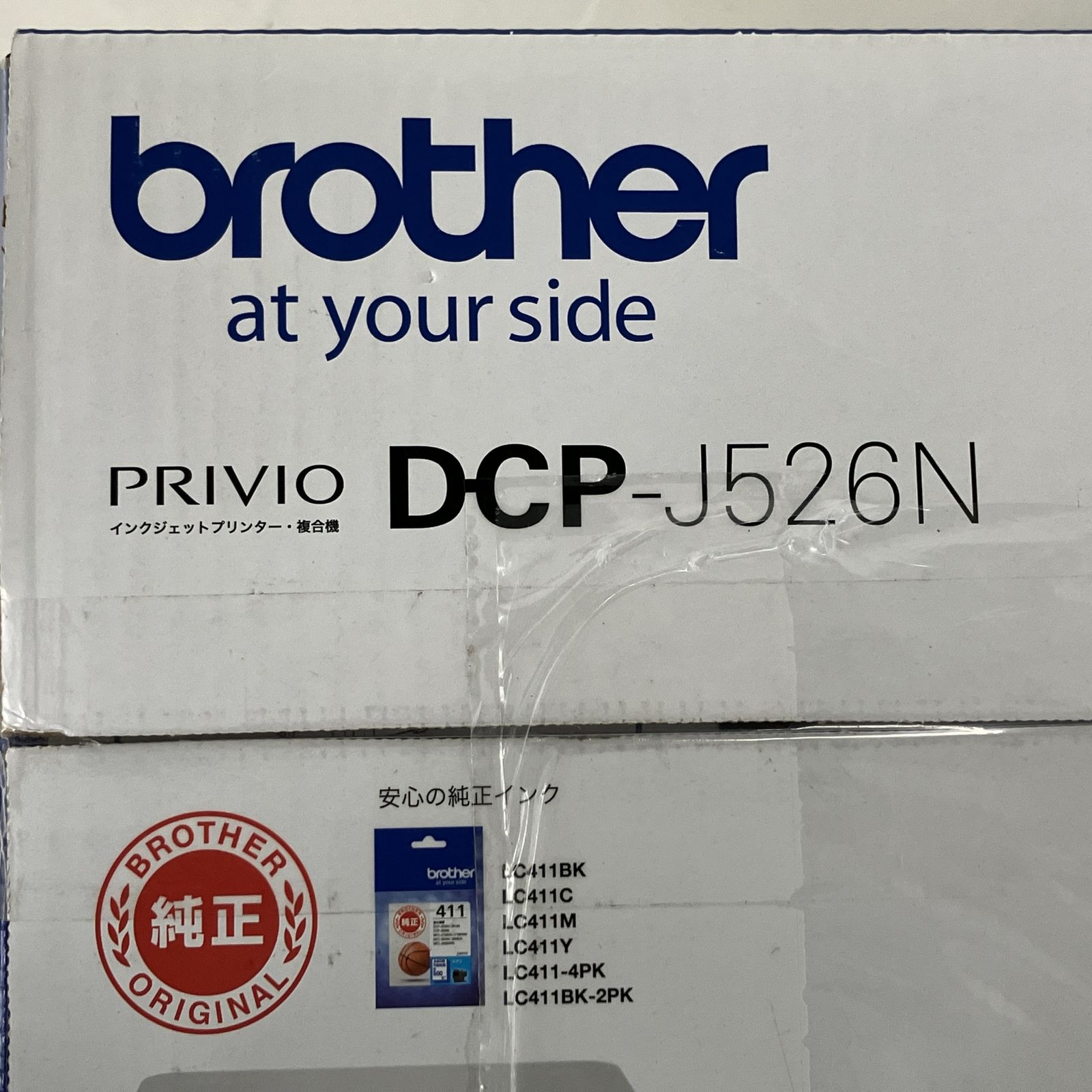 brother ブラザー DCP J 526 N インクジェット 複合機 プリンター 家電