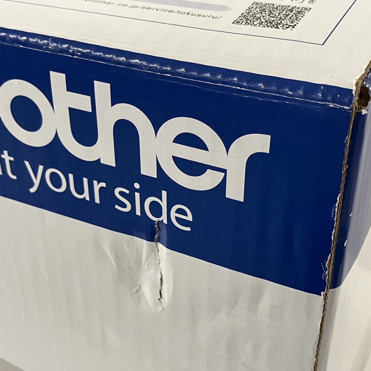  brother ブラザー DCP J 526 N インクジェット 複合機 プリンター 家電 インクジェットプリンター プリンター 複合機本体