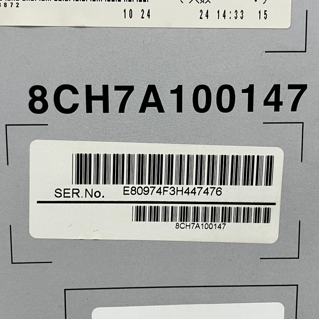 複合機 プリンター