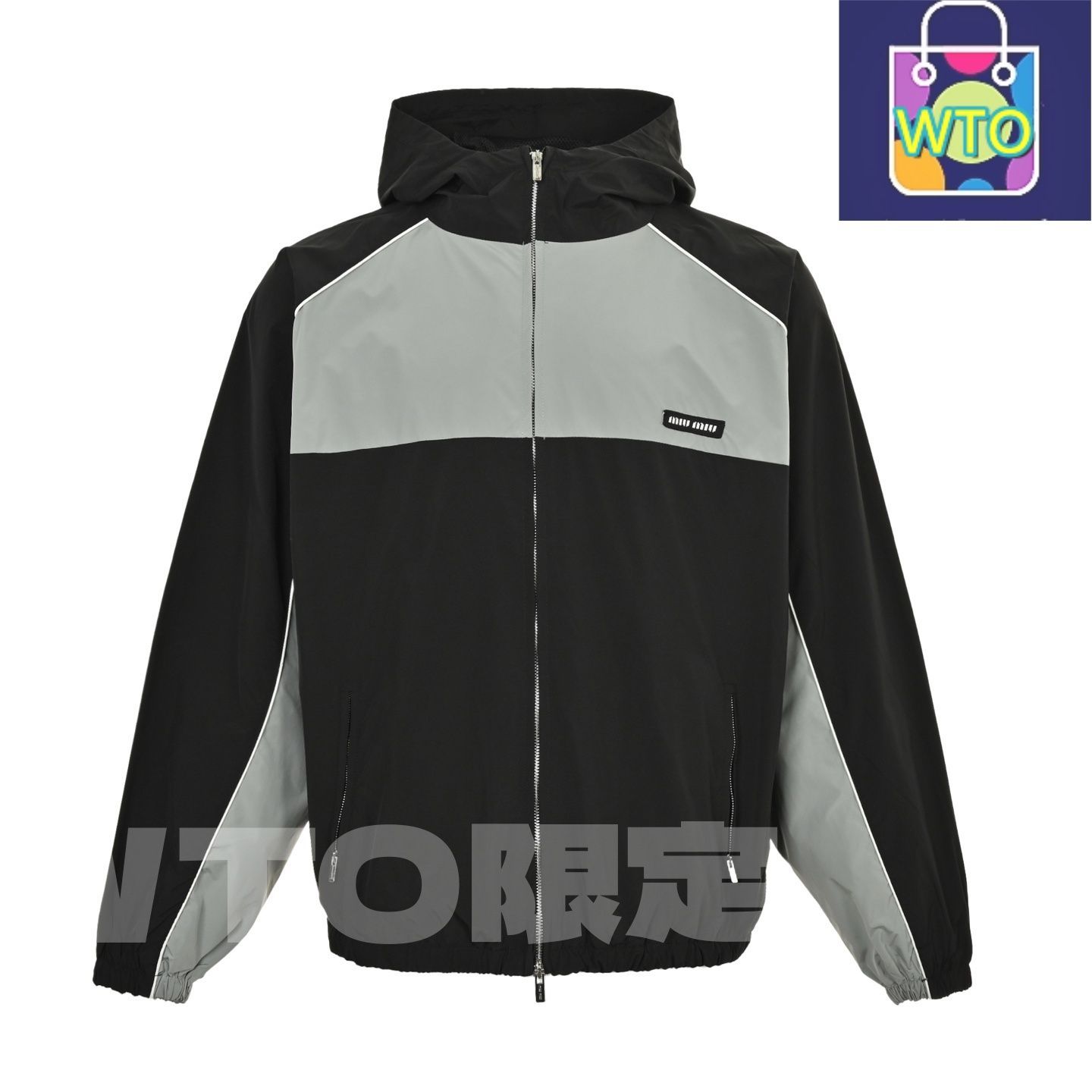 今日 Miu Miu ミューミュー ブロックスタイルシリーズ フリースジャケット 防水コーティングナイロン素材 スウェットシャツ アウター 秋冬トップス