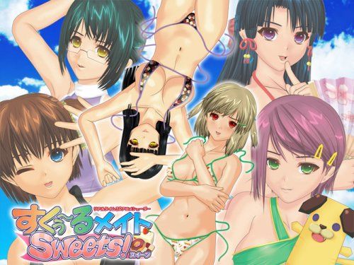 すくぅ るメイト Sweets!