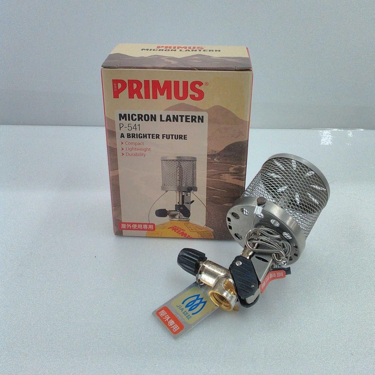 PRIMUS カートリッジガスランタン P-541 Cartridge Gas Lantern