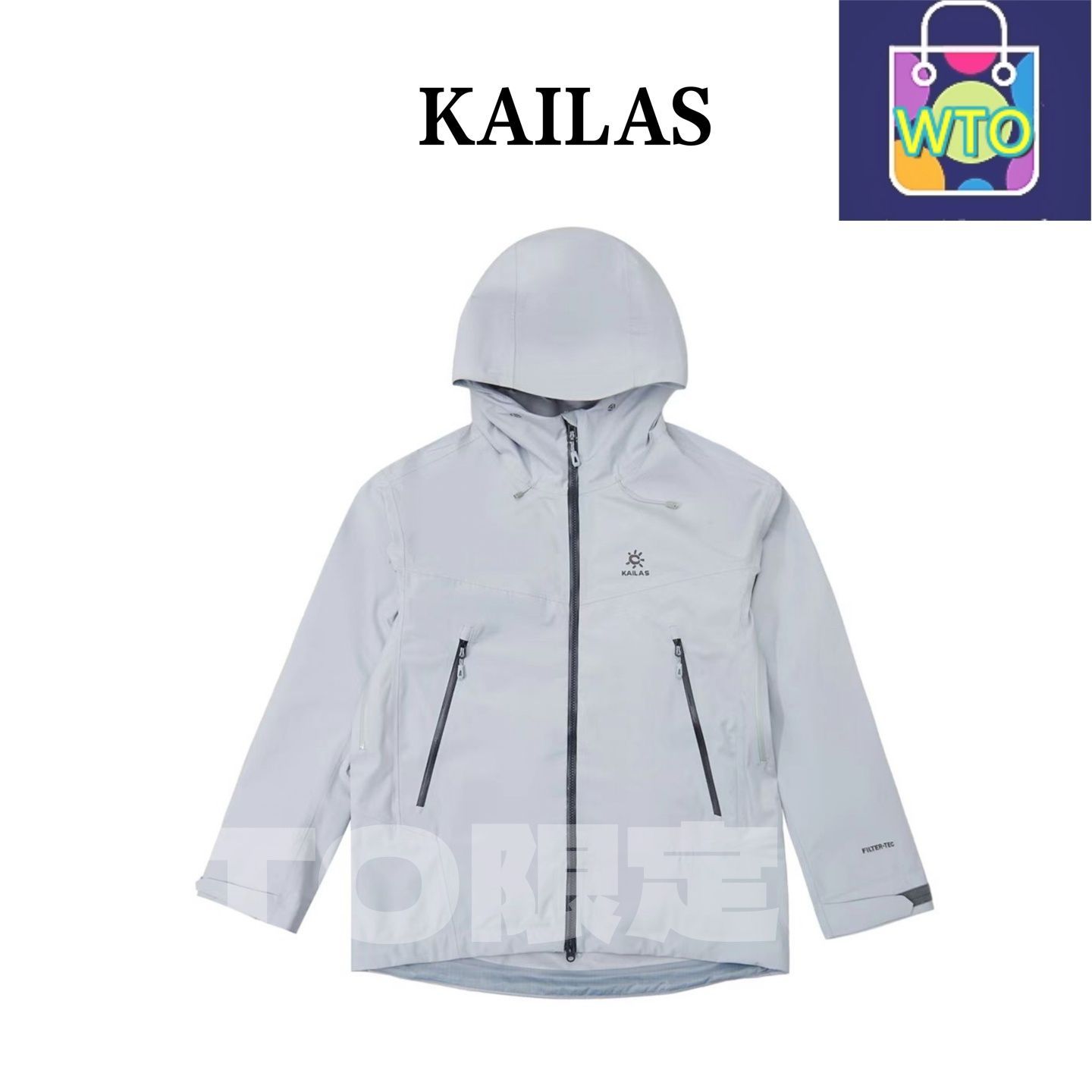 今日 KAILAS カイラス アウトドアジャケットシリーズ 防水透湿機能付き スウェットシャツ アウター 秋冬トップス