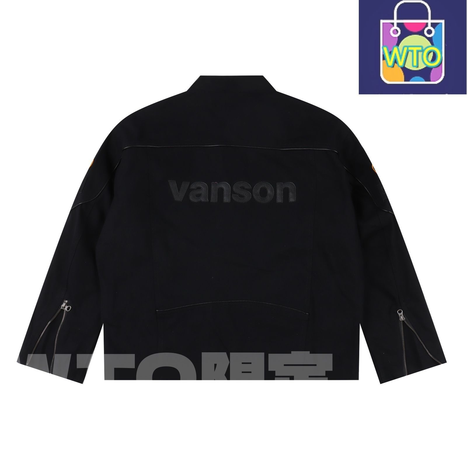 今日 Supreme x Vanson Leathers x Cordura スプリーム×ヴァンソン×コーデュラ コラボジャケット レザーロゴ付き スウェットシャツ アウター 秋冬トップス