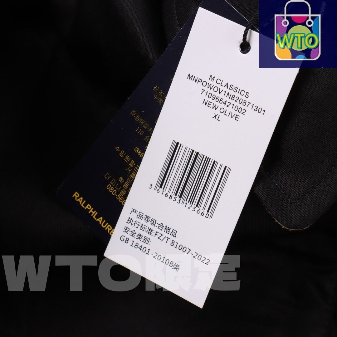 アウター 秋冬トップス