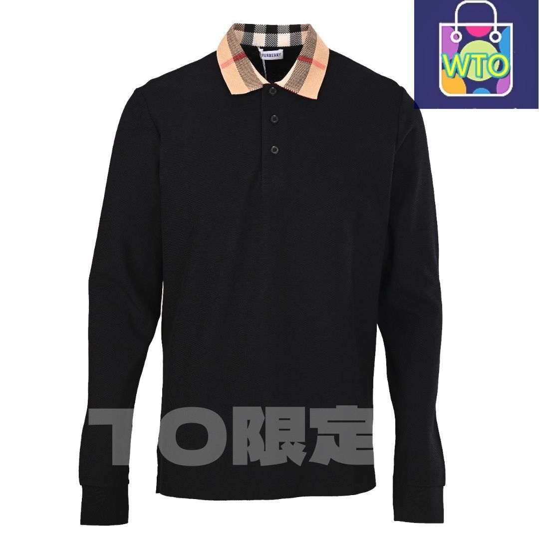 今日 Burberry バーバリー チェック柄リバーシブル シリーズ ロングスリーブポロシャツ ソロナ素材配合抗菌加工 スウェットシャツ アウター 秋冬トップス