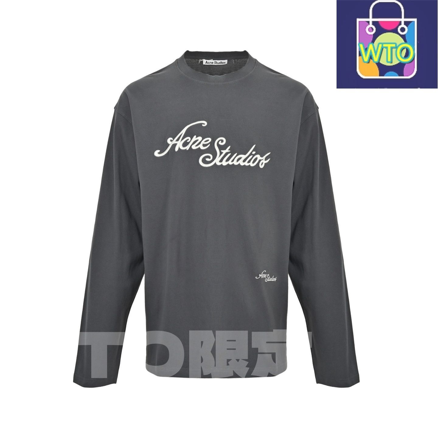 今日 Acne Studios アクネスタジオ ロングスリーブTシャツシリーズ レターエンブロイダリー＆コットン素材 スウェットシャツ アウター 秋冬トップス