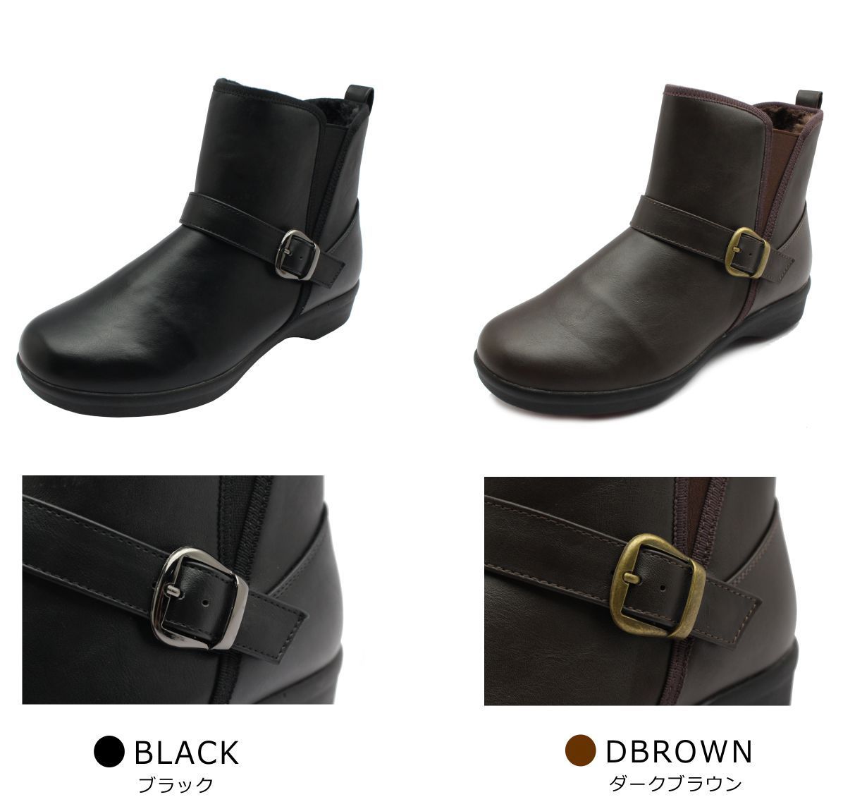 DATE レディース