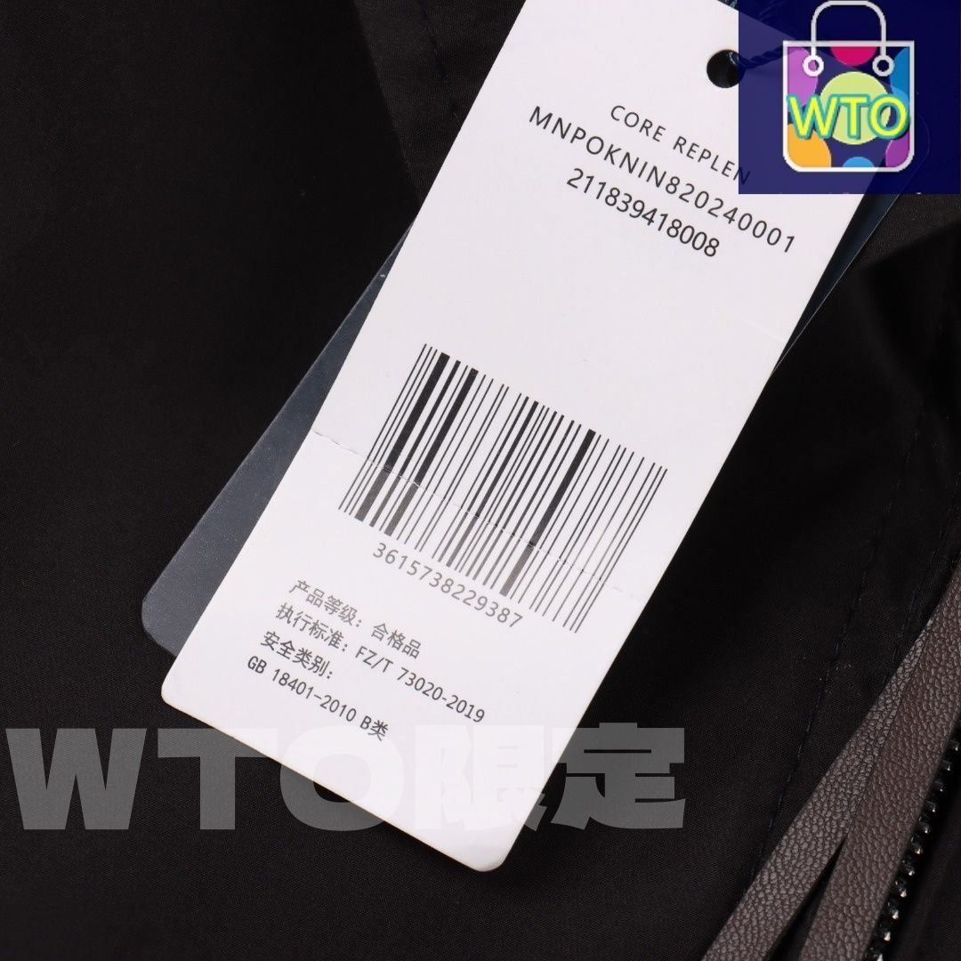 防水＆ダブルレイヤー素材 スウェットシャツ