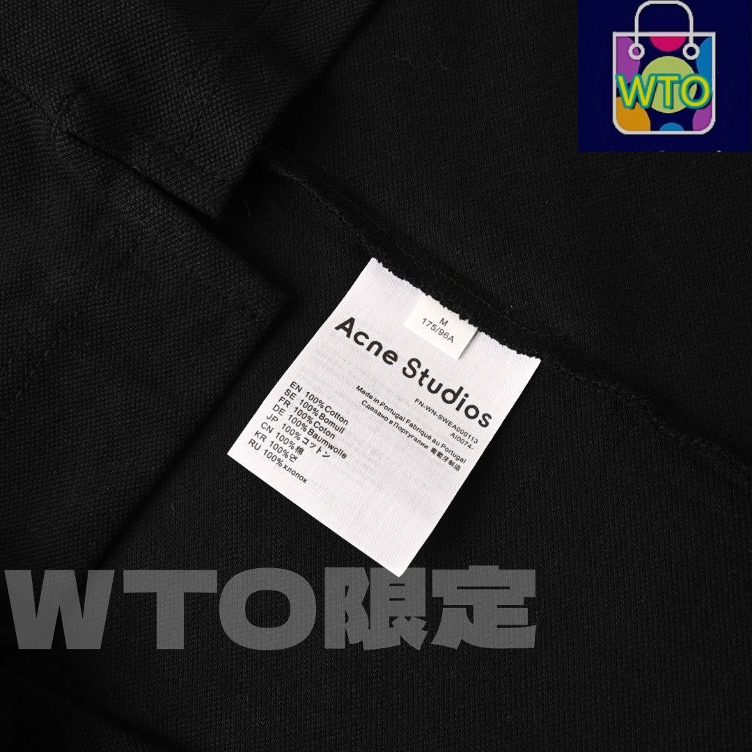 アクネスタジオ