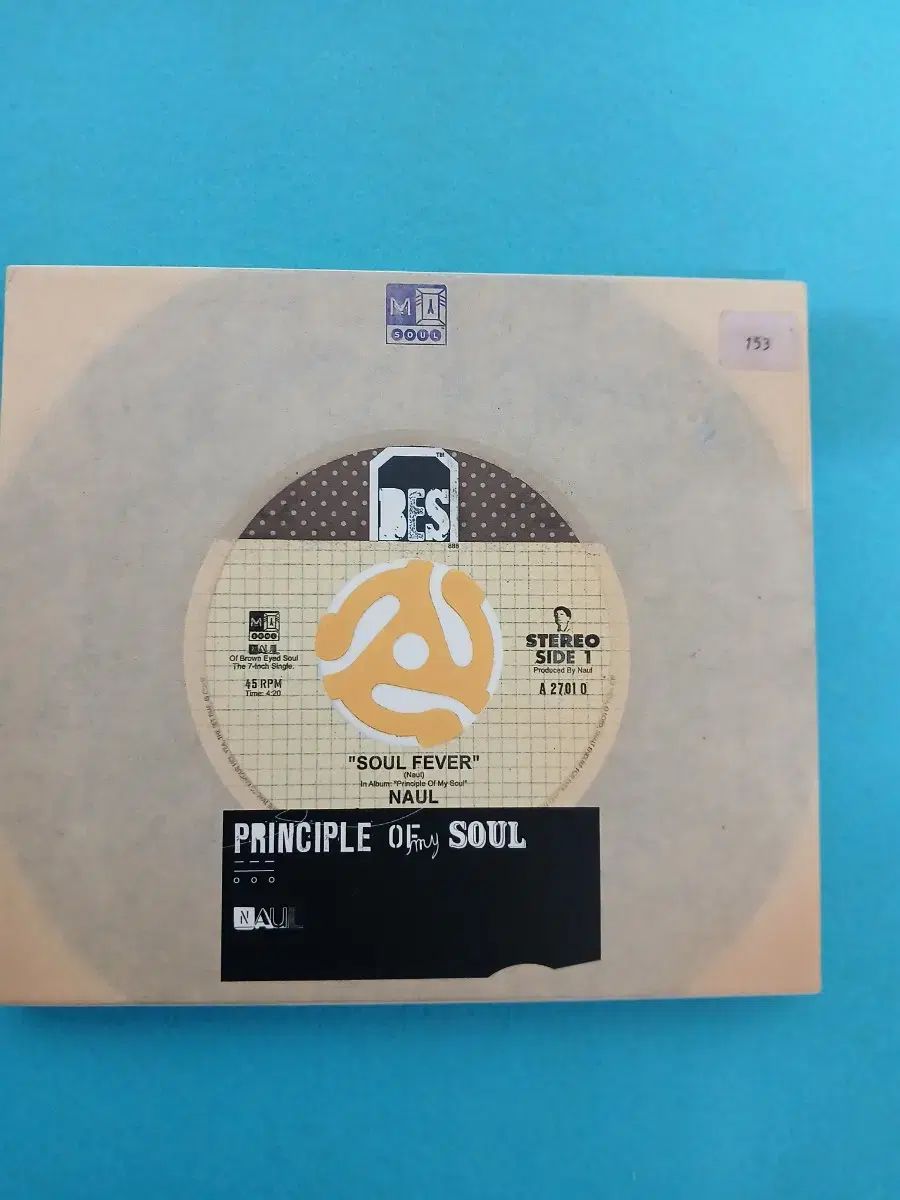 ナール Soul Fever サインボード CD