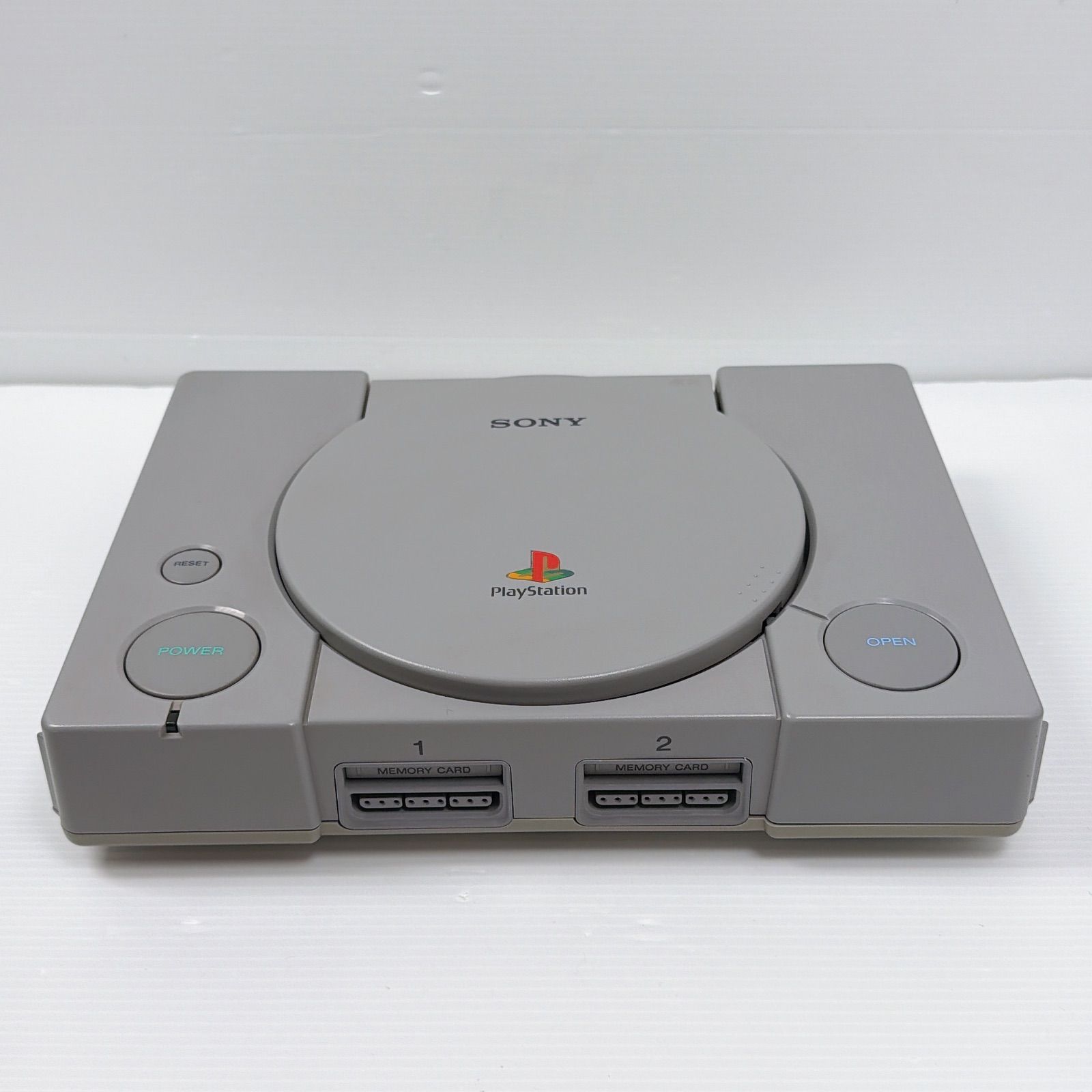 どこでもいっしょバージョン