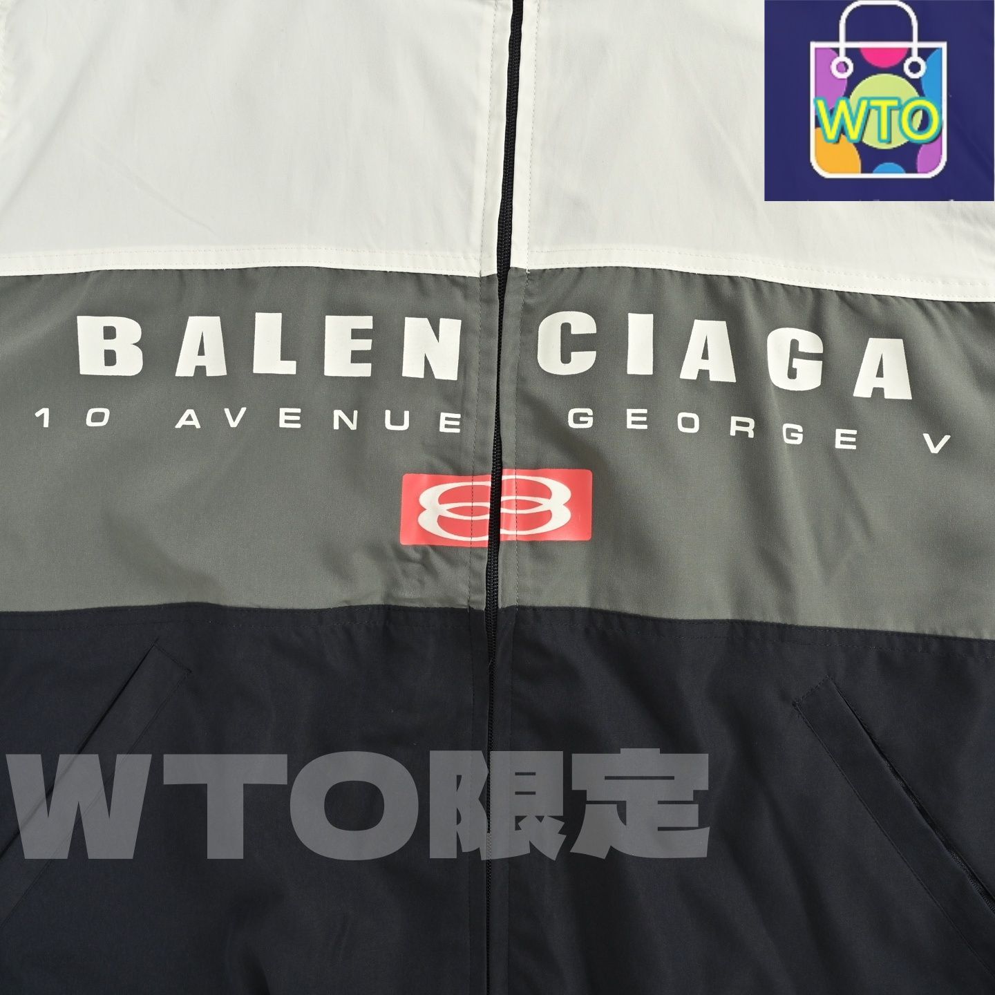 スウェットシャツ アウター