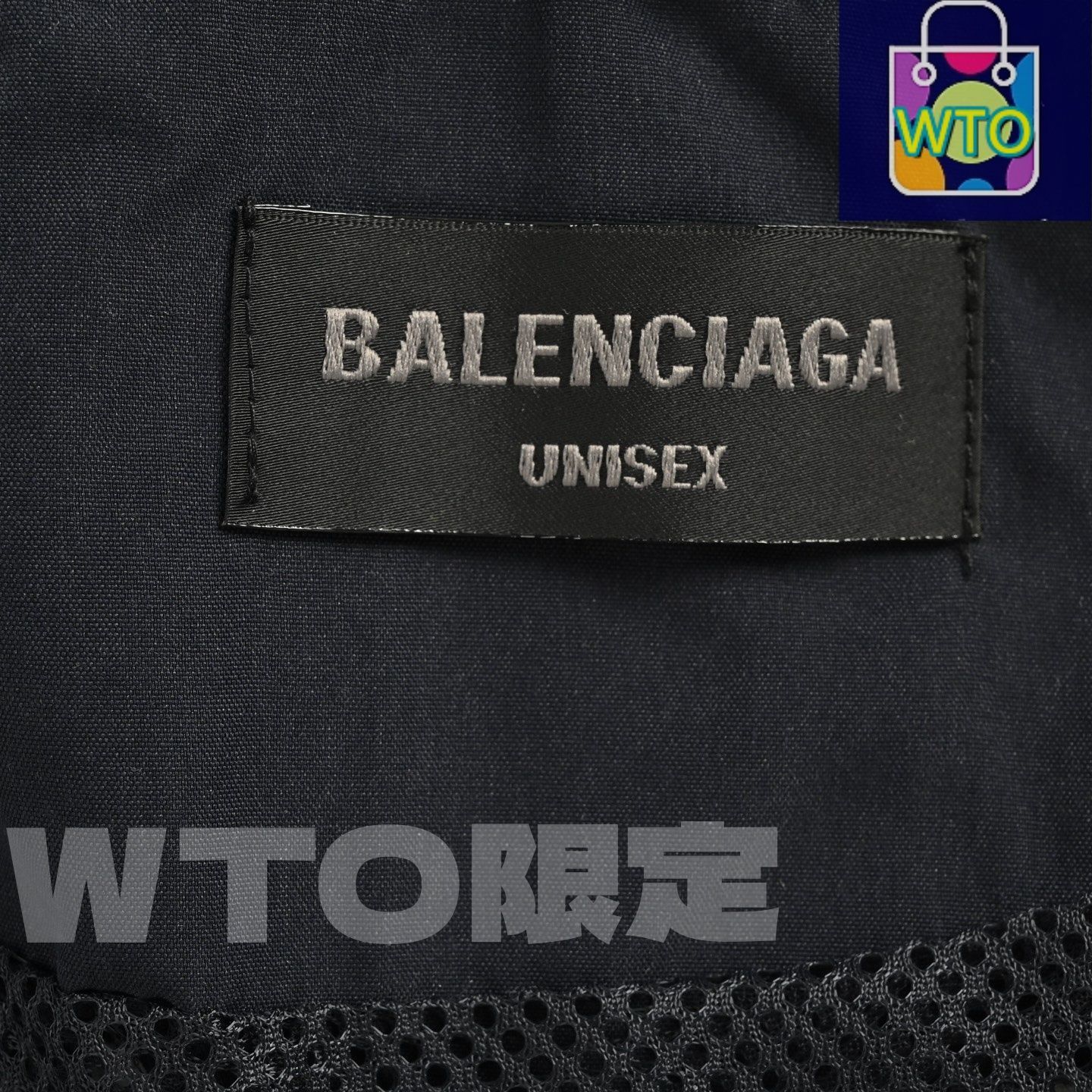 防汚処理素材＆立体通気裏地