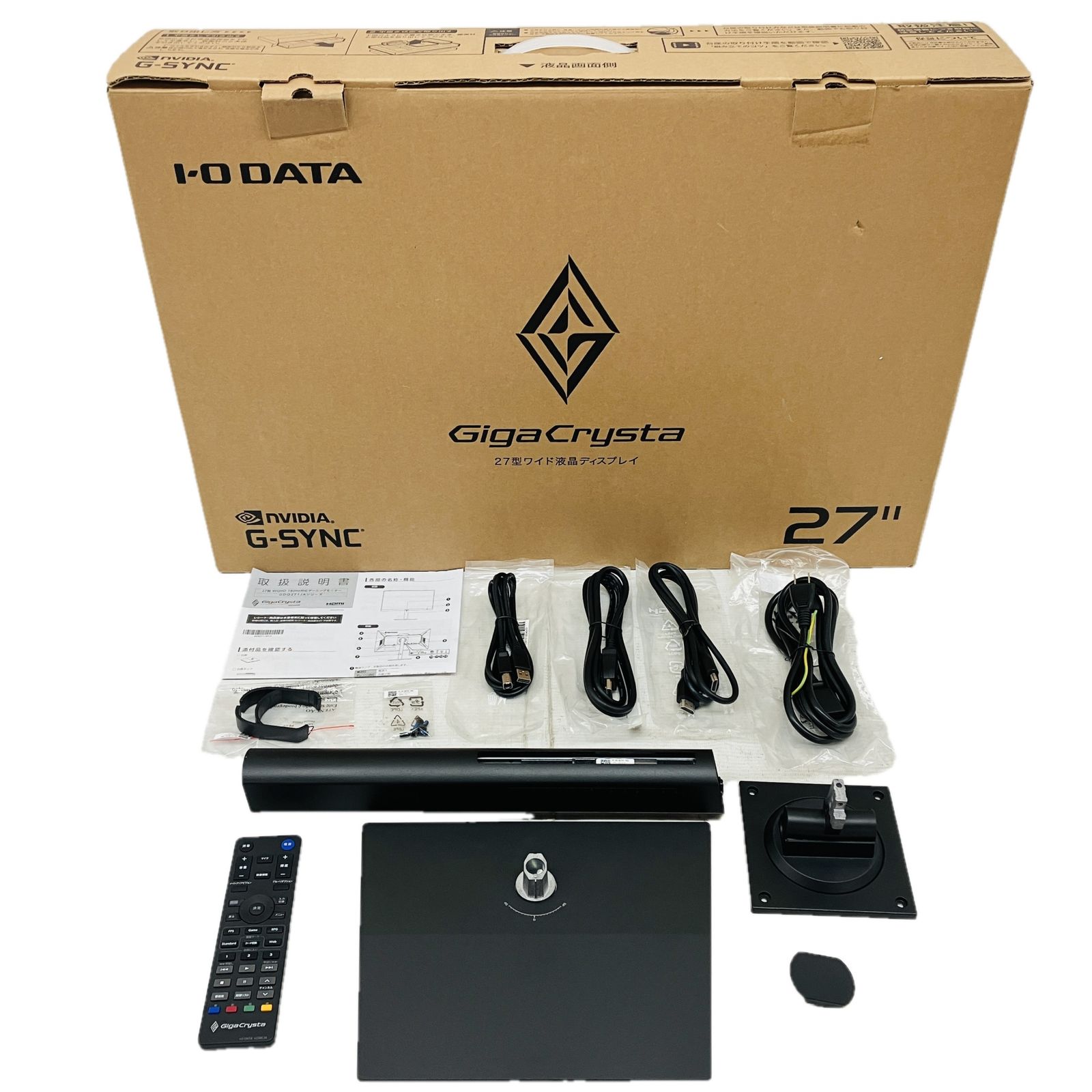 IODATA GigaCrysta ゲーミングモニター 27インチ 液晶 ディスプレイ 家電