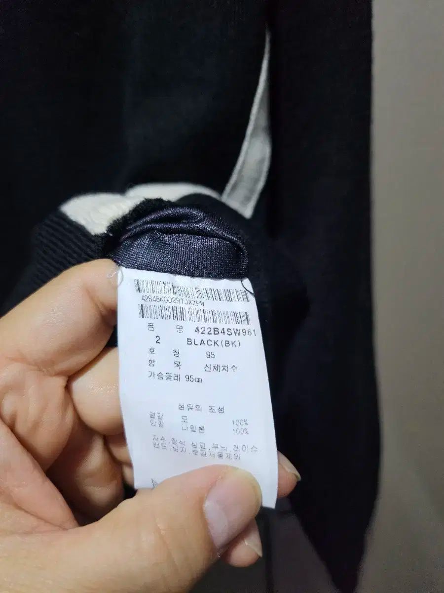 マスターバニーエディション ブラック