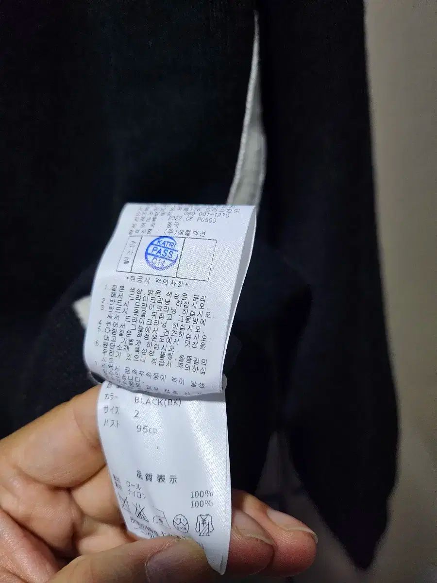 ブラック ゴルフ