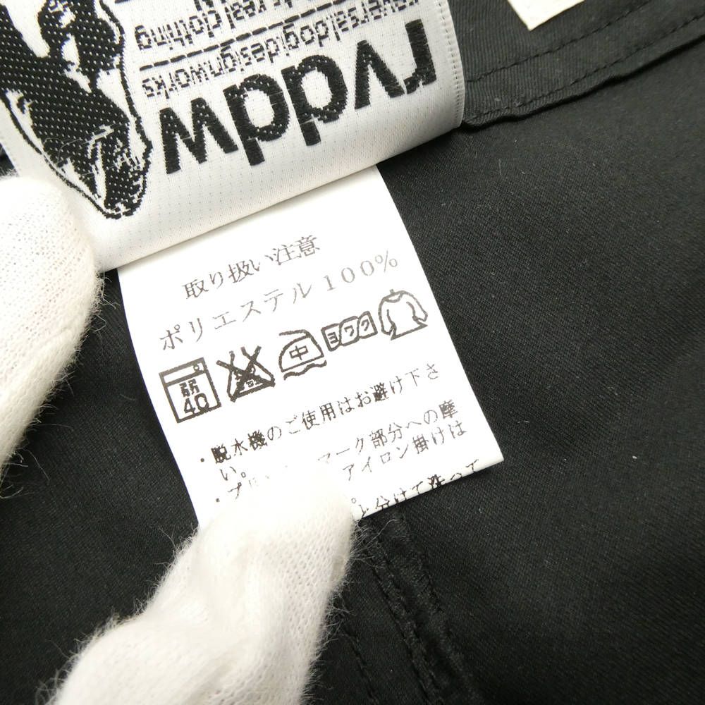 ポリエステル ショートパンツ