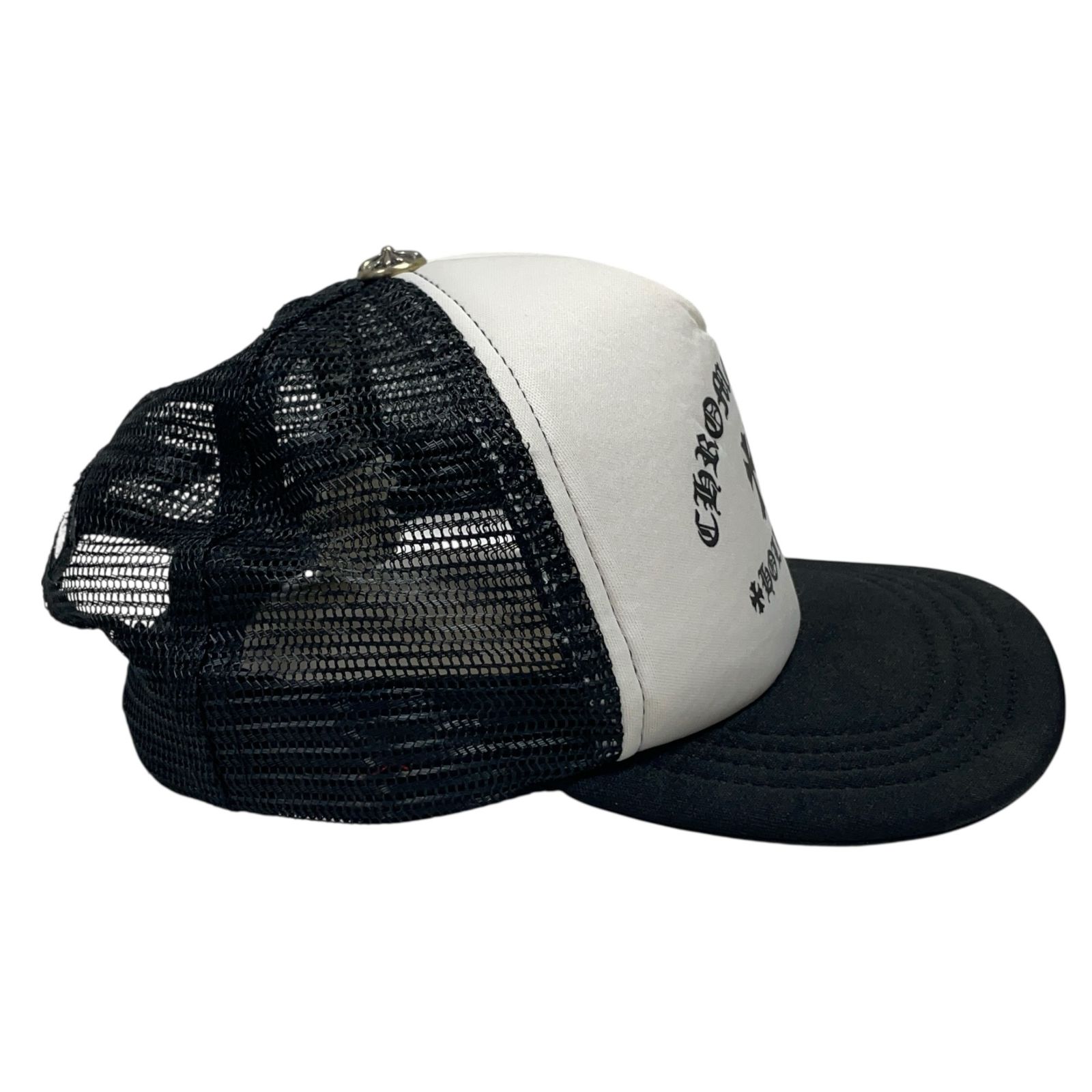 ◇CHROME HEARTS クロムハーツ トラッカーキャップ メッシュ 53～60cm