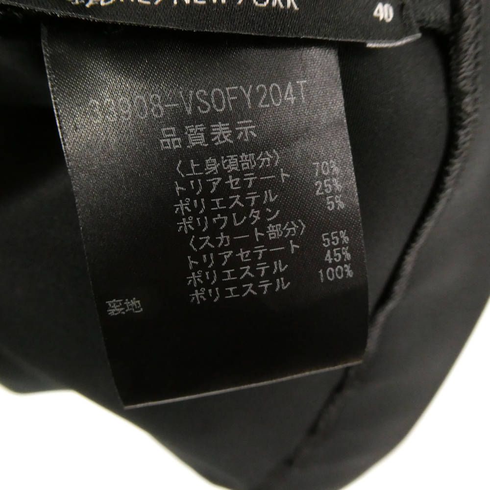 美品 VELOUR NOIR by FOXEY NEW YORK フォクシー 33908 ワンピース 40