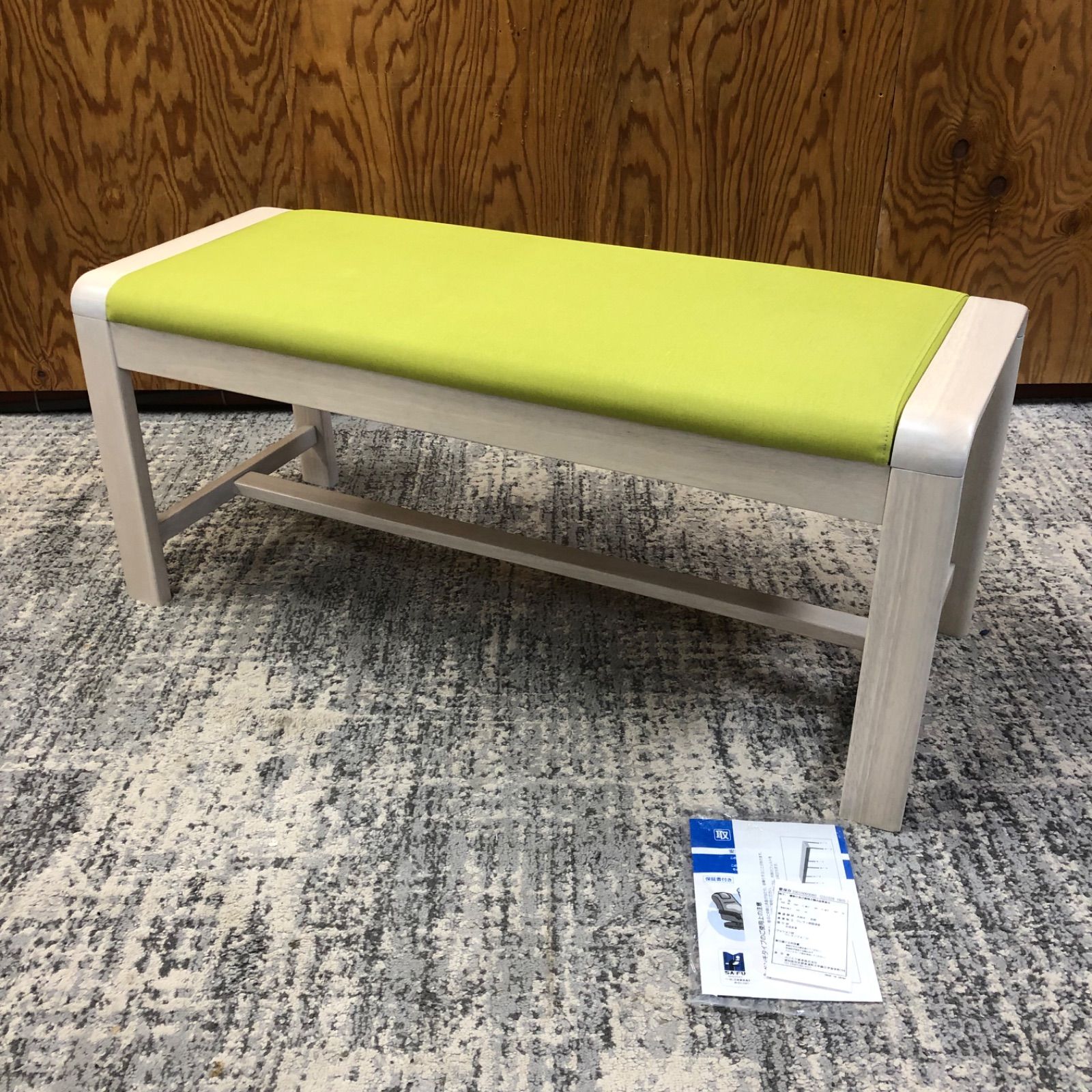 2 げ交渉 カリモク Direttore ディレトーレ ベンチ グリーン シンプルデザイン 直接 横浜市保土ヶ谷区