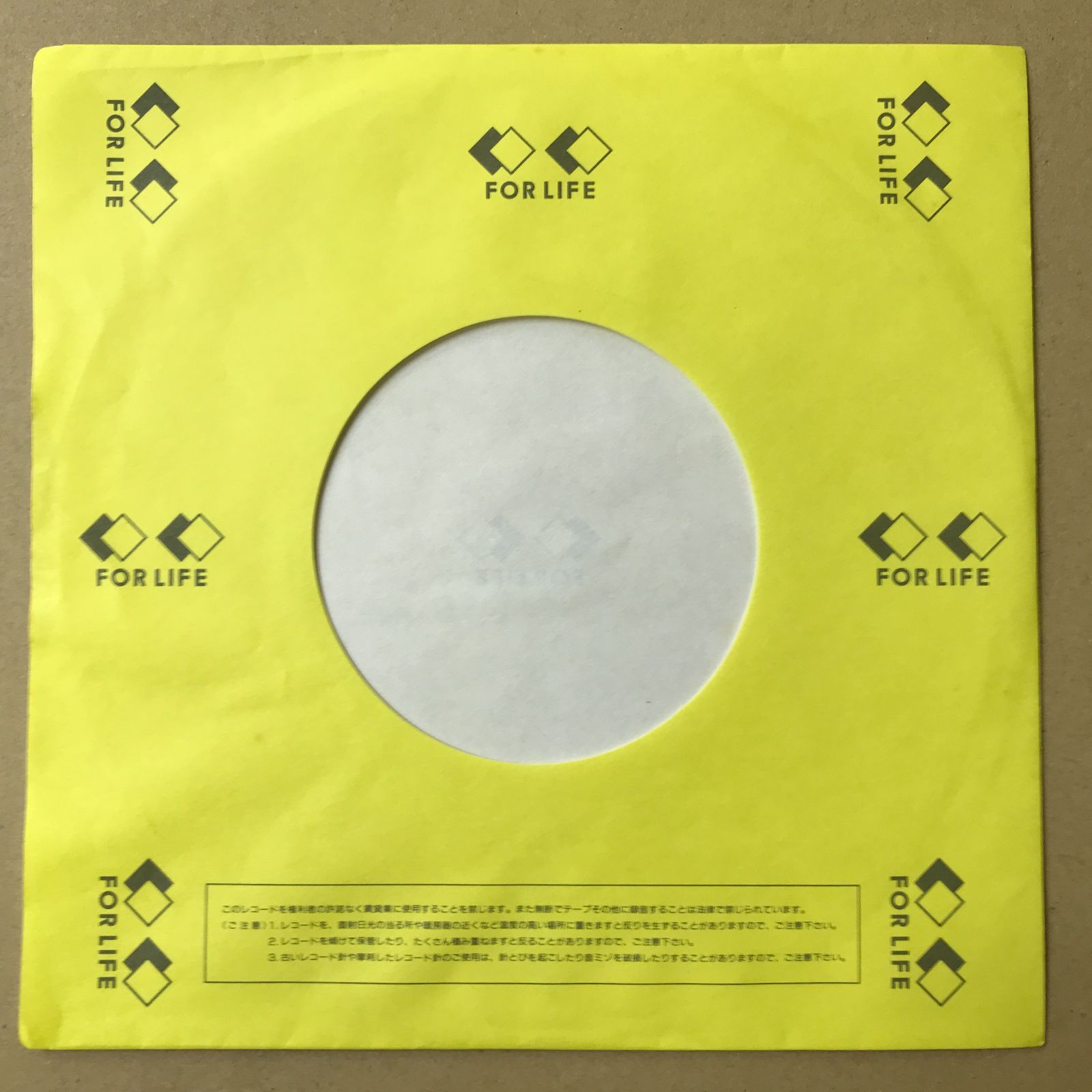 EPレコード 吉沢秋絵 [ よしざわあきえ おニャン子クラブ ] 鏡の中の私