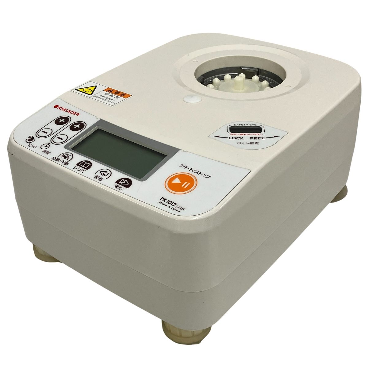 KNEADER PK1012plus 業務用 パンニーダー パンこね機 日本ニーダー