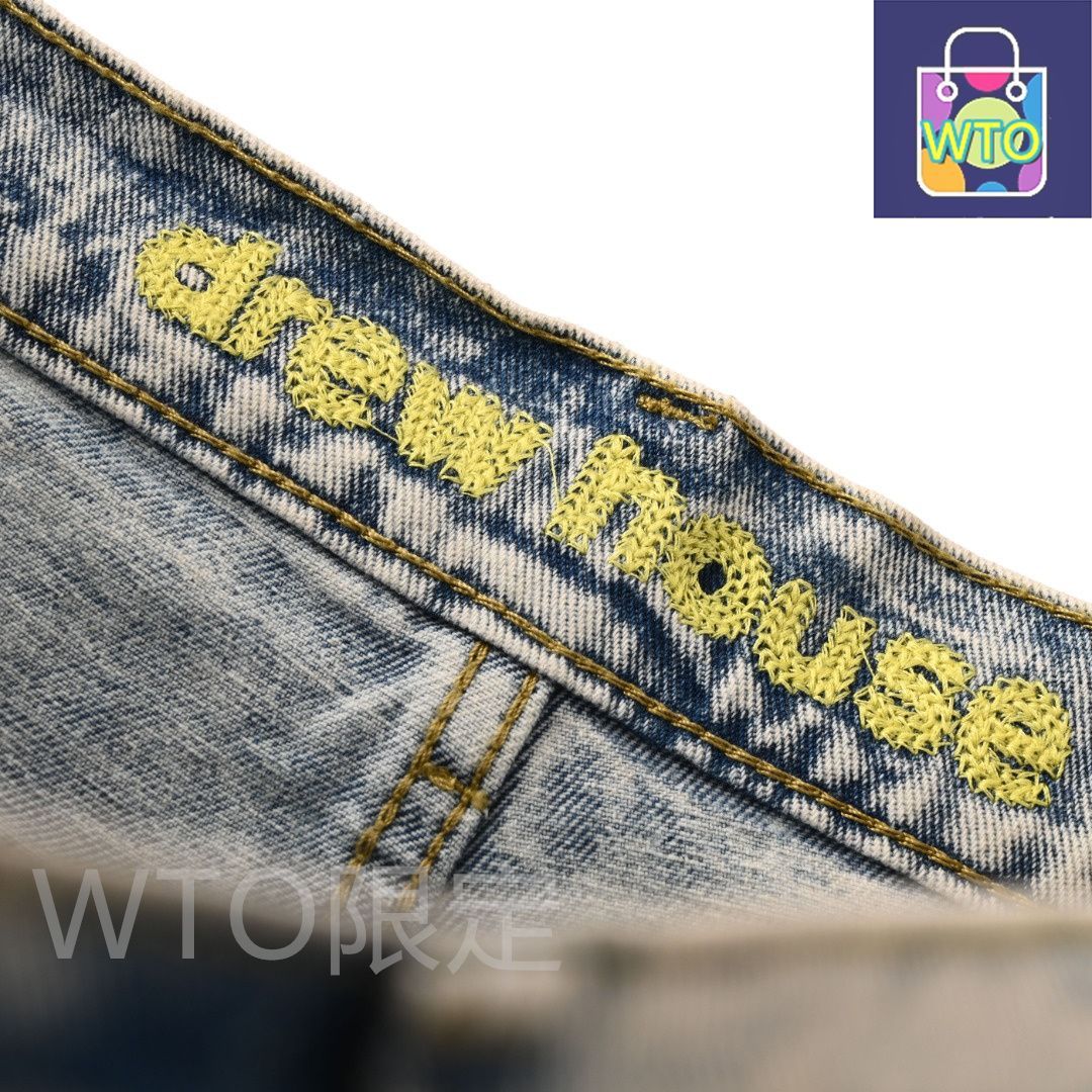 手作りデストロイド