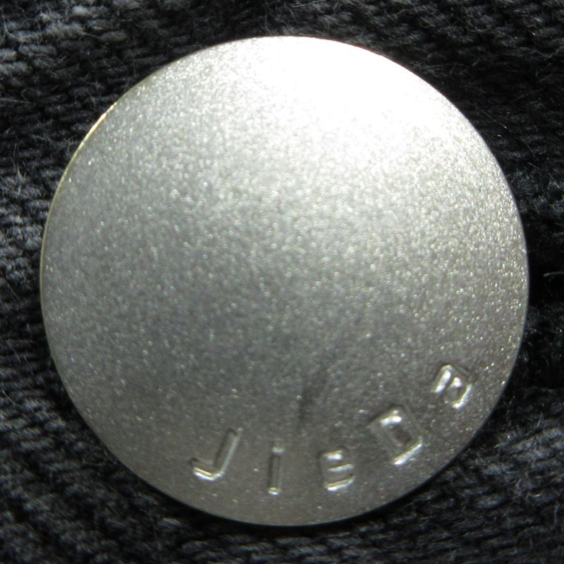 フリンジジップフライデニムパンツ Jie