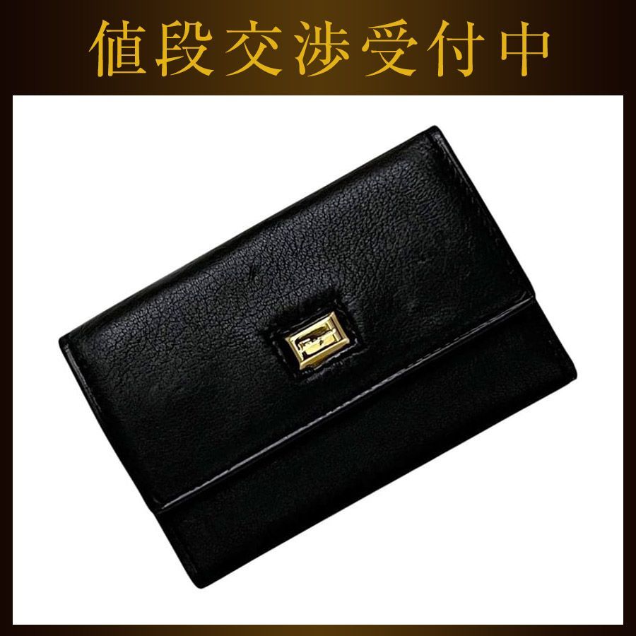 サルヴァトーレフェラガモ 6連 キーケース ブラック 22 4548