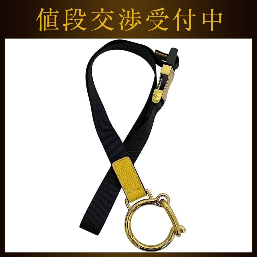 プラダ ネックストラップ ブラック イエロー COLORI VARI