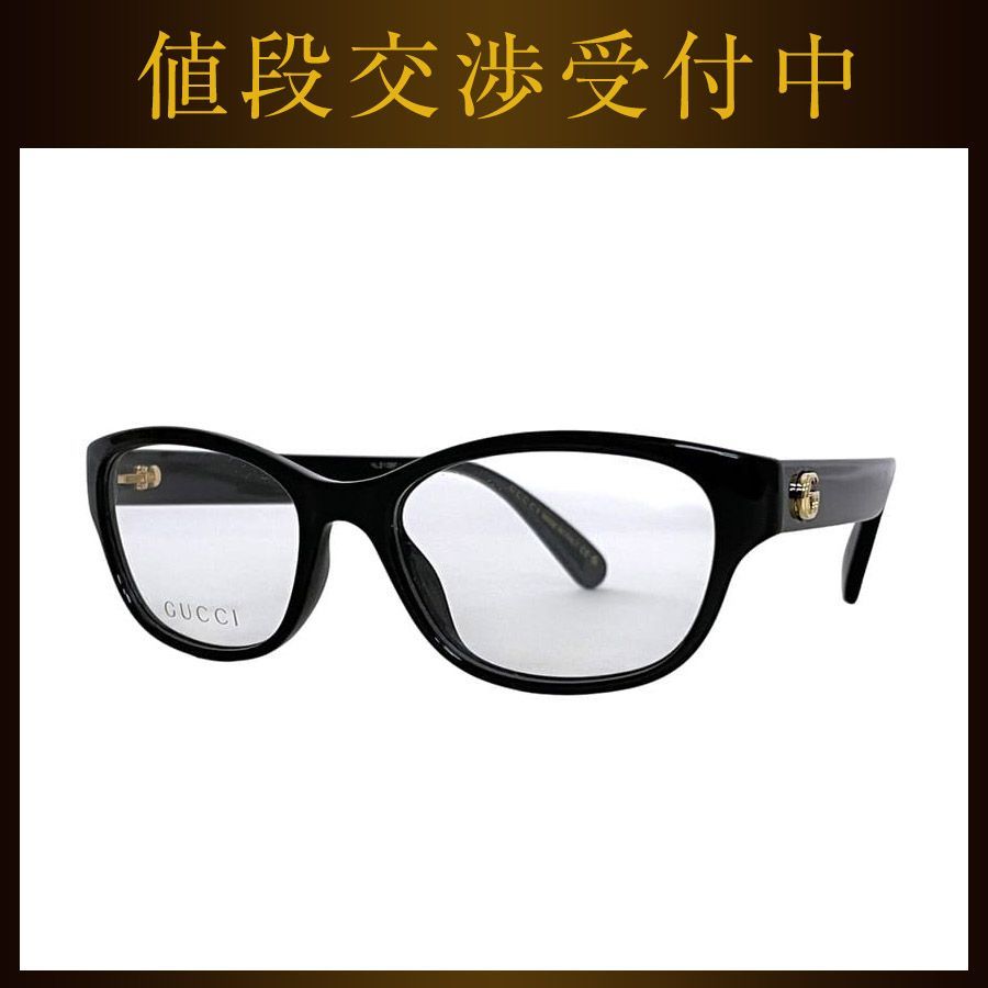 グッチ メガネフレーム ブラック GGマーモント GG0717O めがね