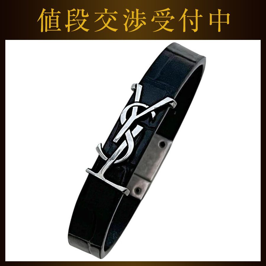 恐竜（ゆる迷彩）入園入学6点セット リバーシブル可 次回予定:うさぎ